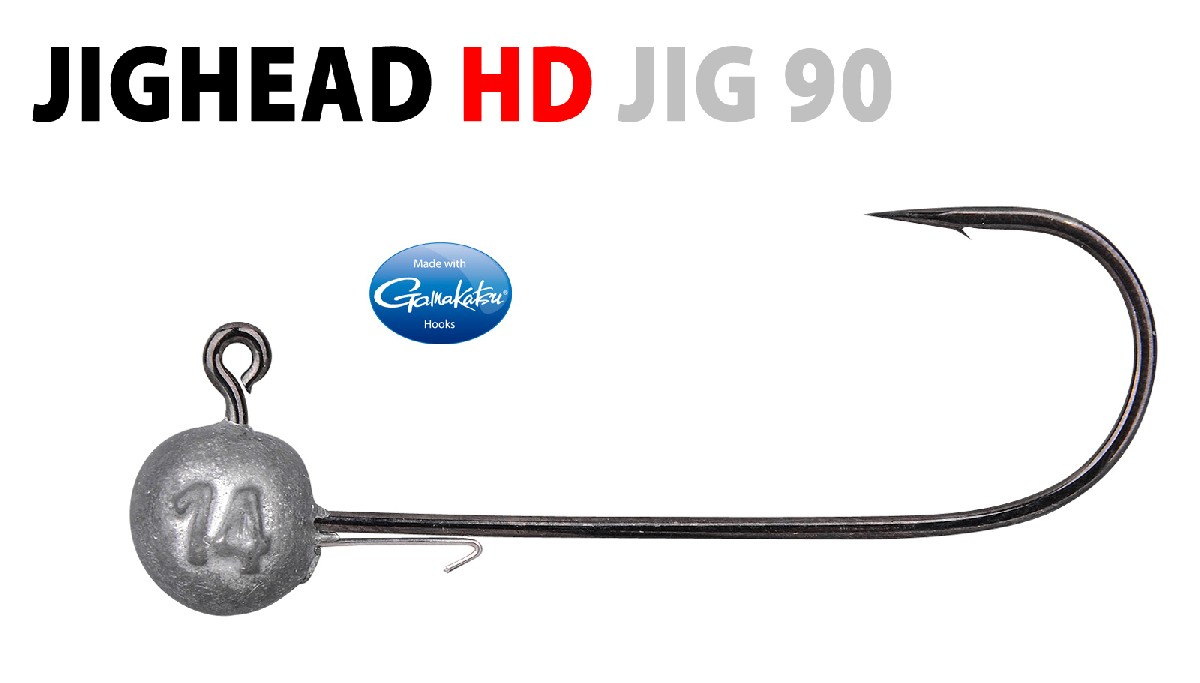 Spro Round Jig Head HD 2/0 3st