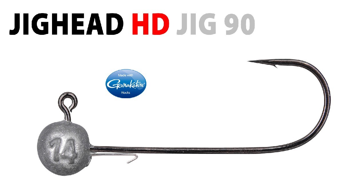 Spro Round Jig Head HD 6/0 3St 14 gr
