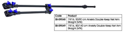 Fish Master Feeder Arm 90cm