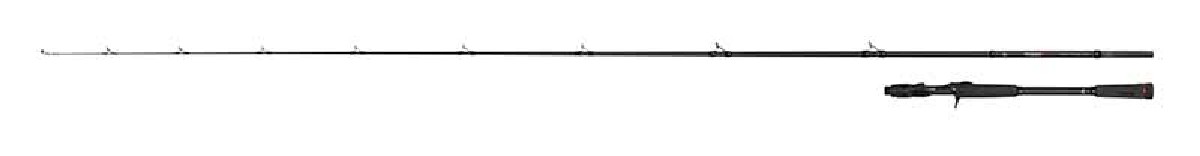 Fox Rage Prism X Heavy Shad Casting 2,25 m 20-100 gr 1+1pc.