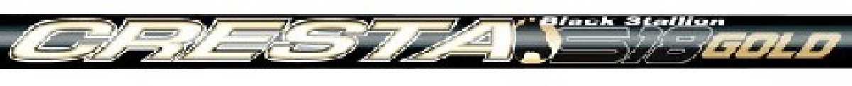 Spro Cresta S18 Gold
