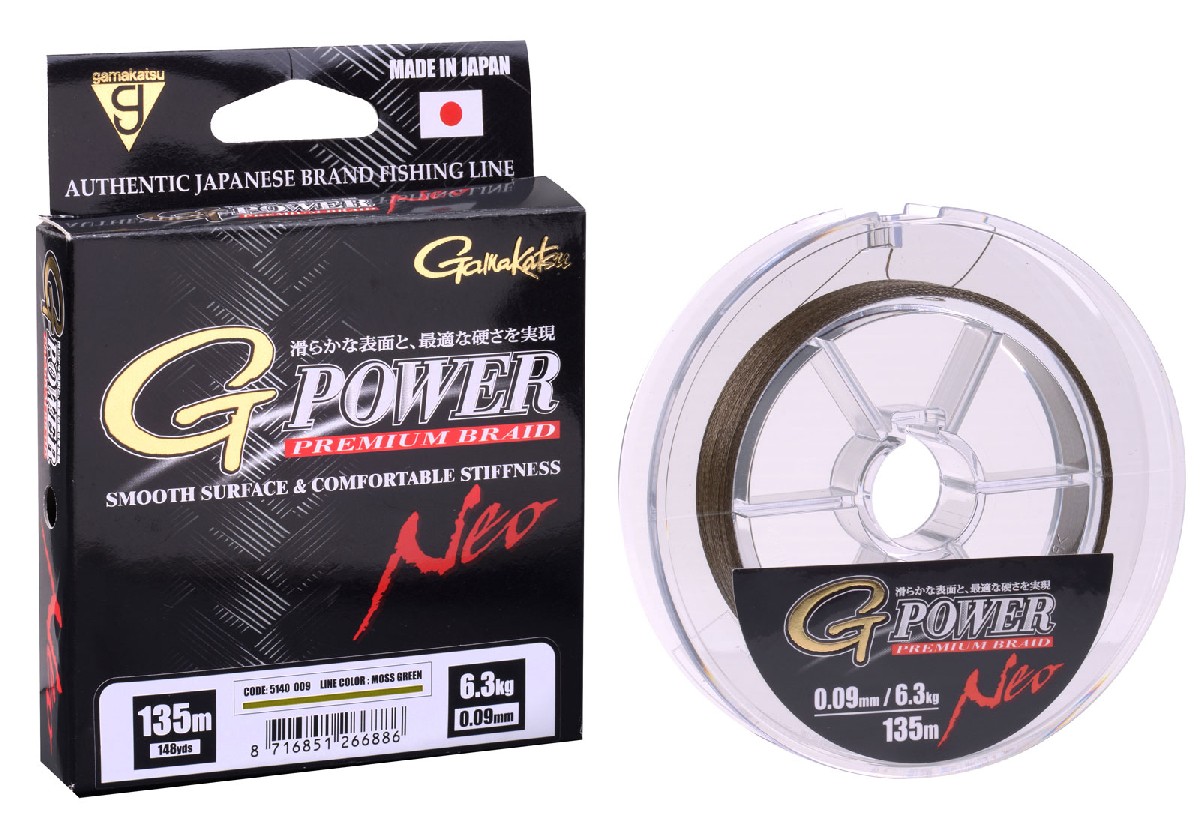 Gamakatsu G-Power Premium Braid 135m 0.09 mm 6.3kg