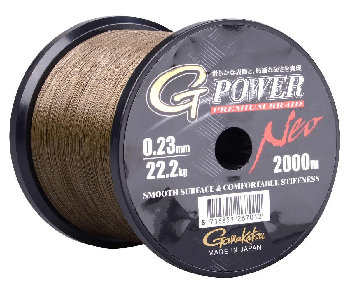 G-Power Premium Braid Neo 100M