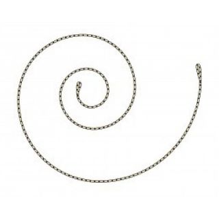 PB Silk Ray Ready Made Leader 2pcs Gravel