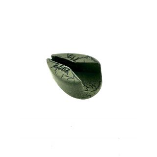 PB Hit & Run Centre Impact Lead Weed 71 gr 2,5oz