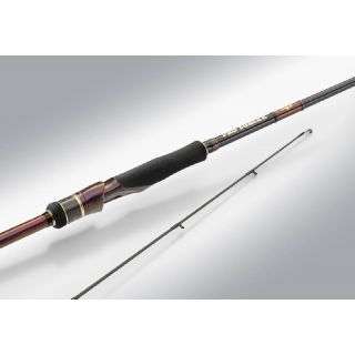 Hearty Rise Pro Force II 2.48 m 10-42 gr 812M 