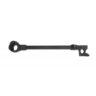 Preston Offbox Extending Bait Brolly Arm
