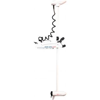 Rhino BMR GPS NxT Longshaft 12V Electric Outboard Motor White 65lbs