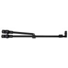 Fox Matrix 3D-R Side Mega Feeder Arm