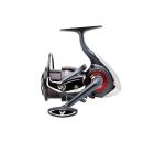 Daiwa Tournament 20 QD 4010