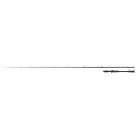 Fox Rage Prism X Heavy Shad Casting 2,25 m 20-100 gr 1+1pc.
