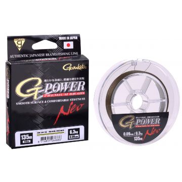 Gamakatsu G-Power Premium Braid 135m 0.09 mm 6.3kg