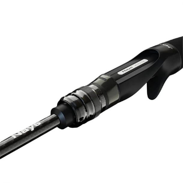 Nays NXT Casting 2.08 m 4-14 gr main product photo