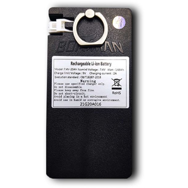 Boatman Li-ion Battery Actor Boat 7.4V 10AH main product photo